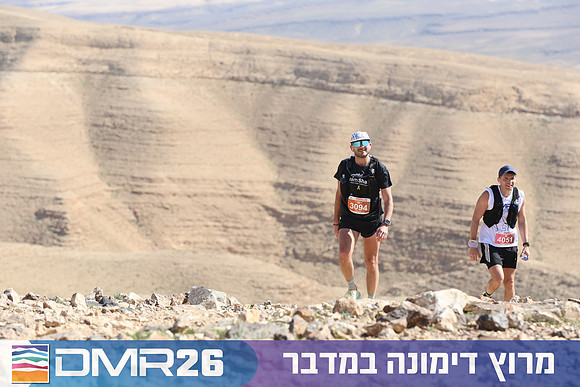 Tomer_Feder-DMR26-3015