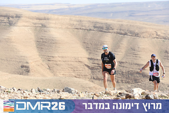 Tomer_Feder-DMR26-3016