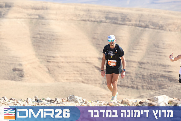 Tomer_Feder-DMR26-3017