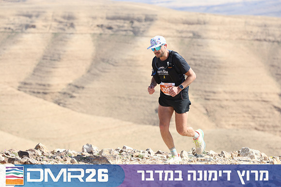 Tomer_Feder-DMR26-3021