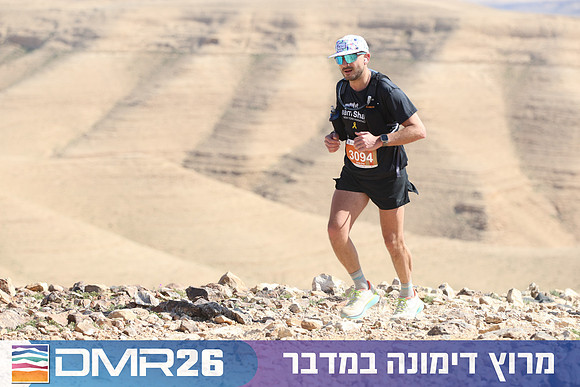 Tomer_Feder-DMR26-3023