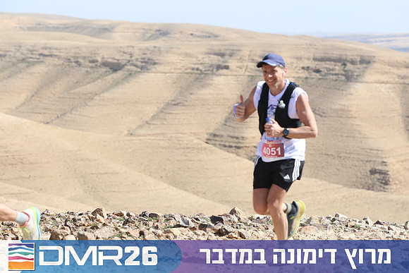 Tomer_Feder-DMR26-3025