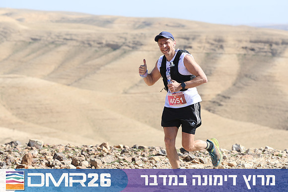 Tomer_Feder-DMR26-3026