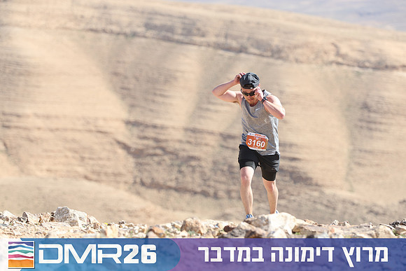 Tomer_Feder-DMR26-3029