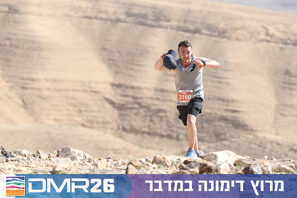 Tomer_Feder-DMR26-3030