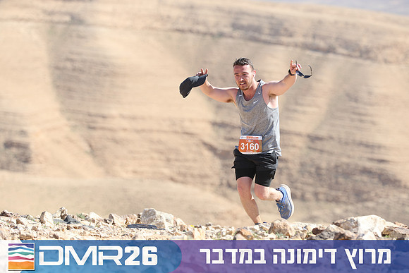 Tomer_Feder-DMR26-3031