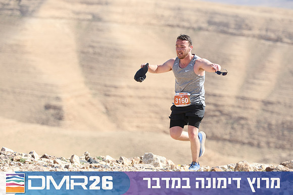 Tomer_Feder-DMR26-3032