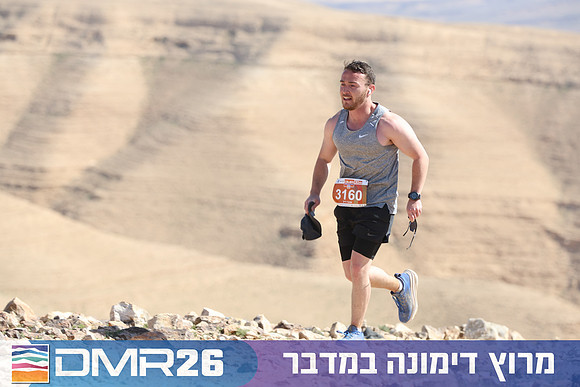 Tomer_Feder-DMR26-3033