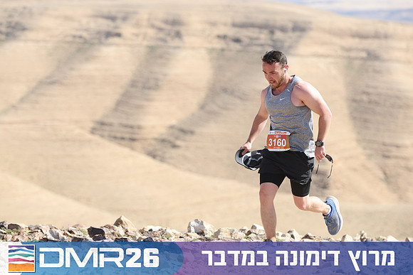 Tomer_Feder-DMR26-3034
