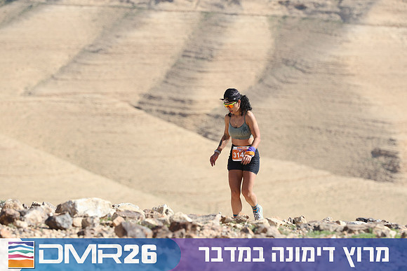 Tomer_Feder-DMR26-3035