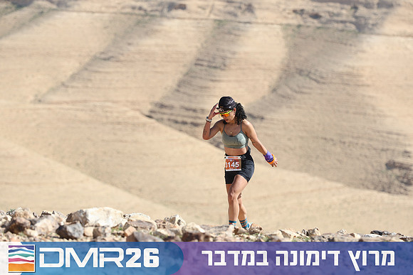 Tomer_Feder-DMR26-3036