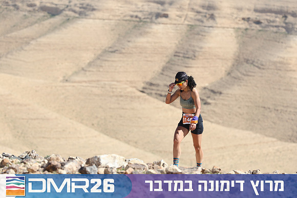 Tomer_Feder-DMR26-3037