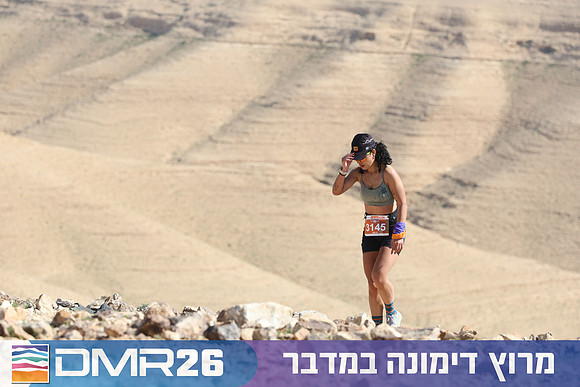 Tomer_Feder-DMR26-3038