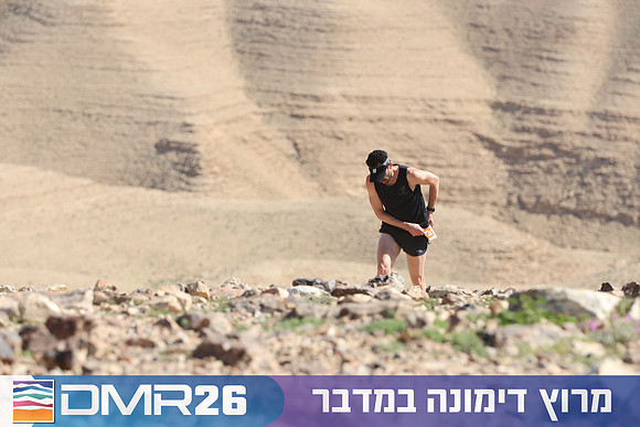 Tomer_Feder-DMR26-3039