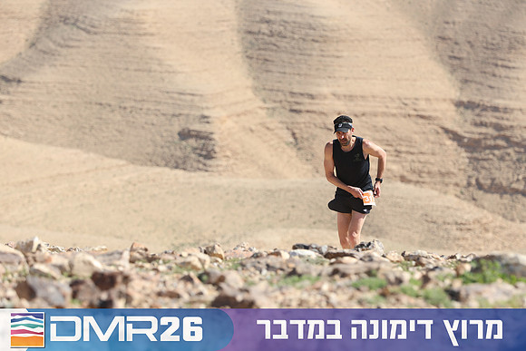 Tomer_Feder-DMR26-3041