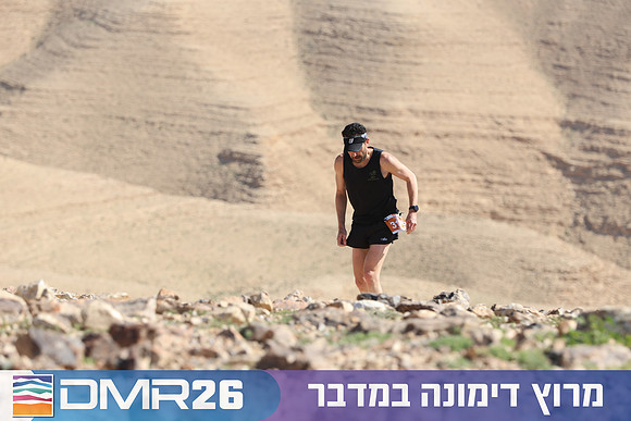 Tomer_Feder-DMR26-3042