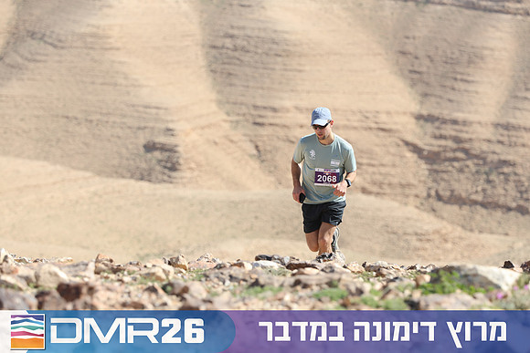 Tomer_Feder-DMR26-3043