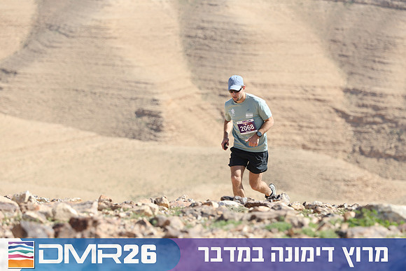 Tomer_Feder-DMR26-3044