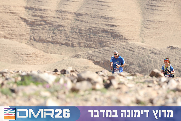 Tomer_Feder-DMR26-3046