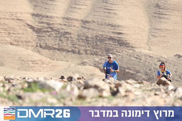 Tomer_Feder-DMR26-3047