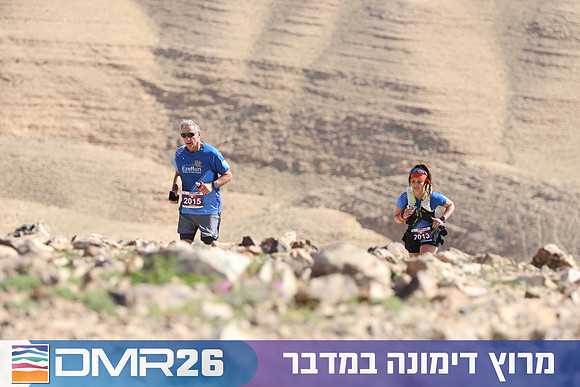 Tomer_Feder-DMR26-3048
