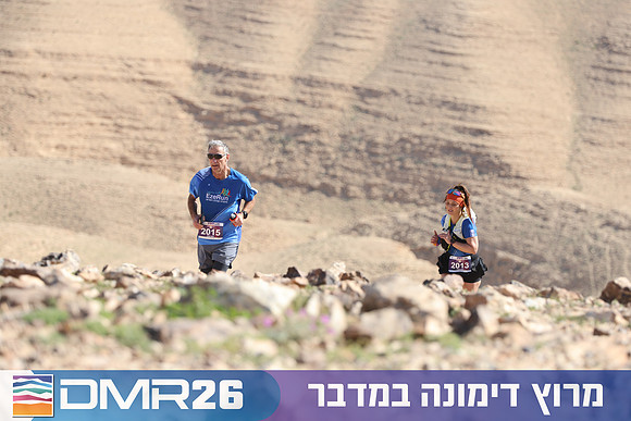 Tomer_Feder-DMR26-3049