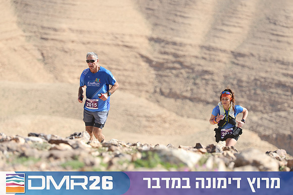 Tomer_Feder-DMR26-3051