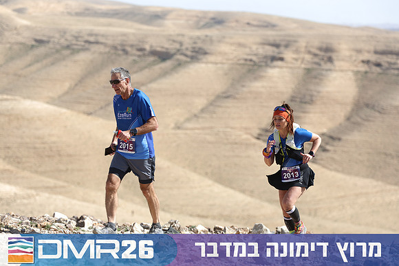 Tomer_Feder-DMR26-3053