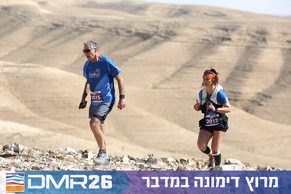 Tomer_Feder-DMR26-3054