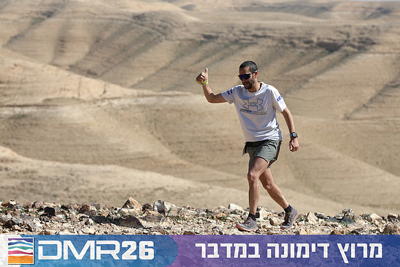 Tomer_Feder-DMR26-3057