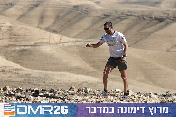 Tomer_Feder-DMR26-3058