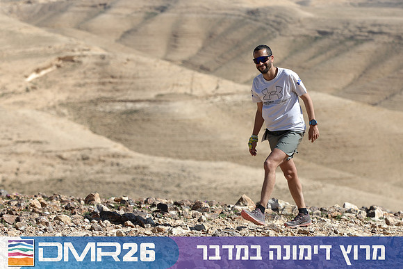 Tomer_Feder-DMR26-3059
