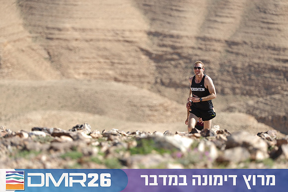Tomer_Feder-DMR26-3062