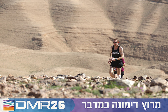Tomer_Feder-DMR26-3063