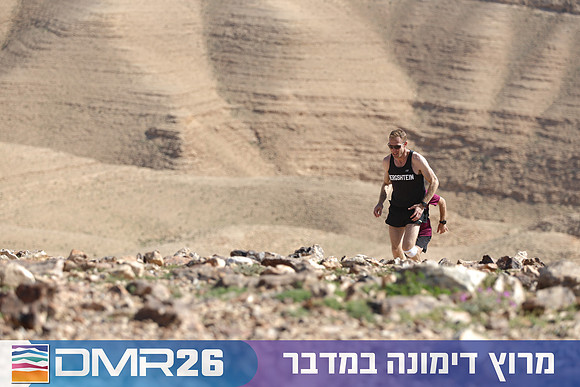 Tomer_Feder-DMR26-3064