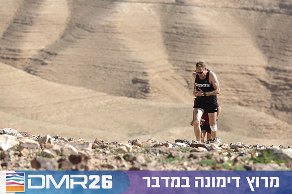 Tomer_Feder-DMR26-3065