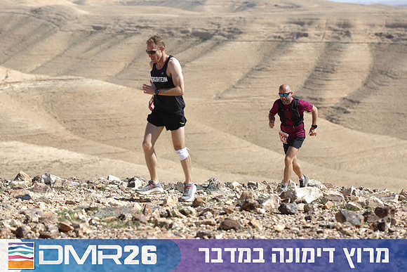 Tomer_Feder-DMR26-3066