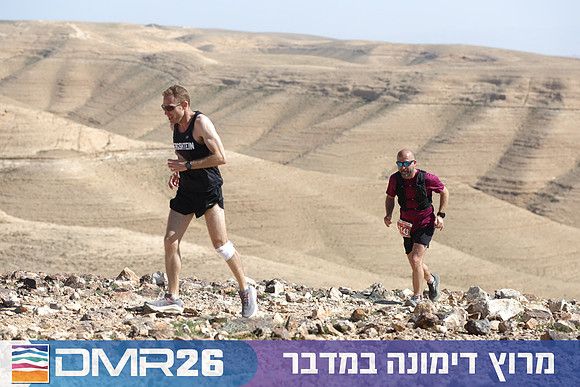 Tomer_Feder-DMR26-3067
