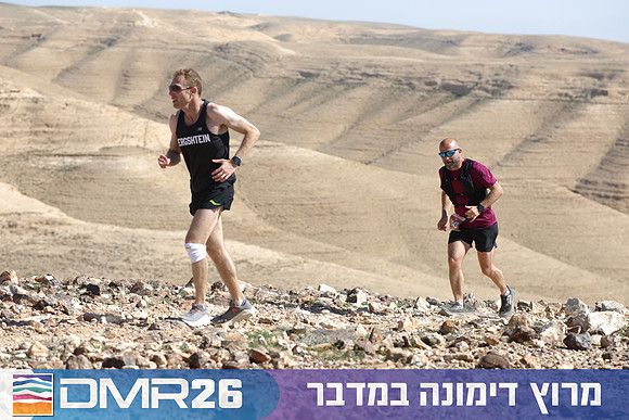 Tomer_Feder-DMR26-3068