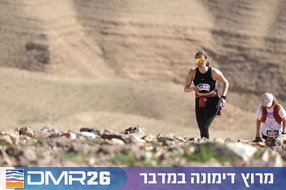 Tomer_Feder-DMR26-3069