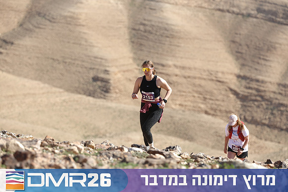 Tomer_Feder-DMR26-3070