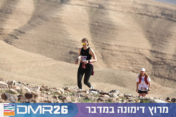 Tomer_Feder-DMR26-3071