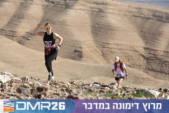 Tomer_Feder-DMR26-3072