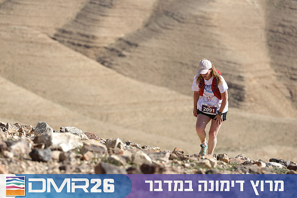 Tomer_Feder-DMR26-3075