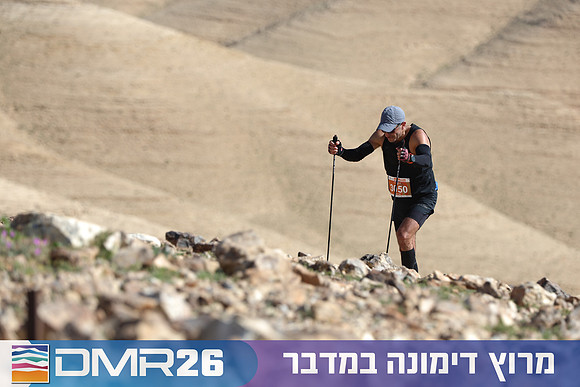 Tomer_Feder-DMR26-3078