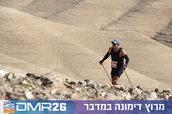 Tomer_Feder-DMR26-3077