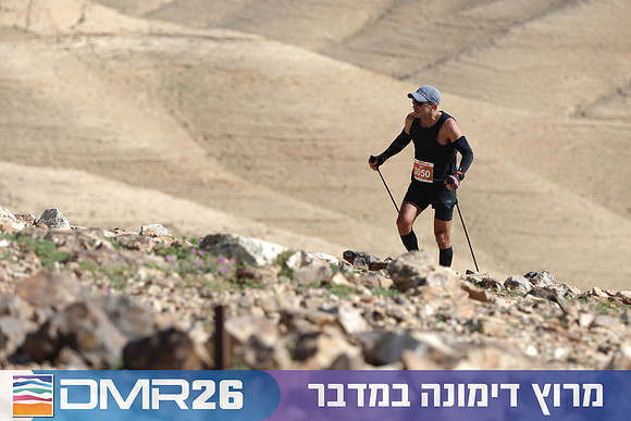 Tomer_Feder-DMR26-3079