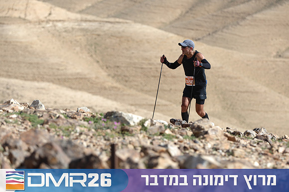 Tomer_Feder-DMR26-3080