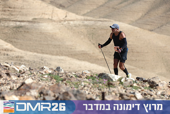 Tomer_Feder-DMR26-3082
