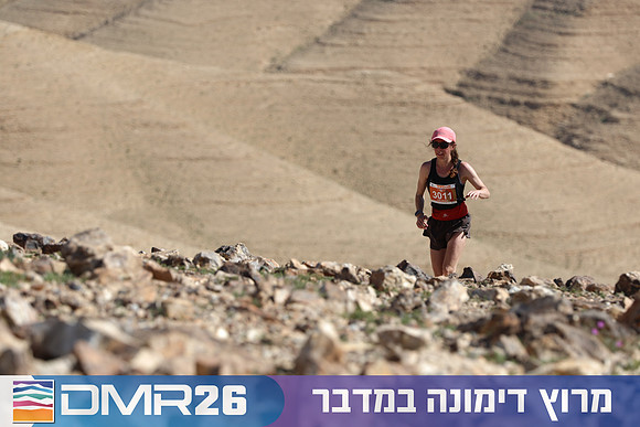 Tomer_Feder-DMR26-3083
